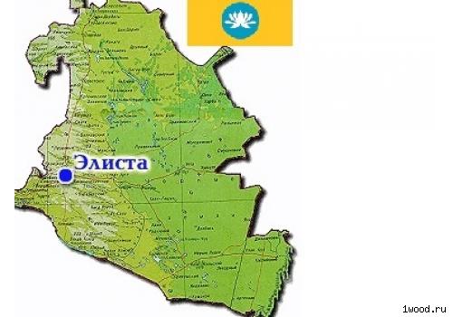 Элисте где находится