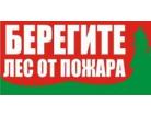 5__________________4c307bb7e4845_sq200_138x106