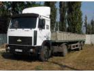 Maz543205-2201_138x106