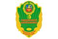 7_goskontrol_sq200_120x80
