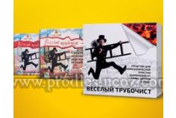 %D0%A2%D1%80%D1%83%D0%B1%D0%BE%D1%87%D0%B8%D1%81%D1%82_248x167