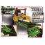 Information_items_1267448464_65x65